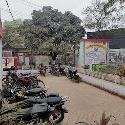 HEAD POST OFFICE , DARBHANGA