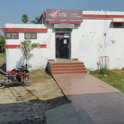 HEAD POST OFFICE , DARBHANGA