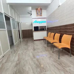 Heal Polyclinic & Diagnostic Centre