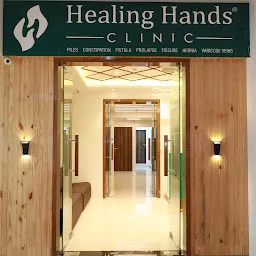 Healing Hands Clinic - Advanced Piles, Fissure, Fistula, Hernia Treatment Clinic | Doctor in Nashik