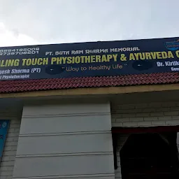 Healing Touch Physiotherapy Clinic