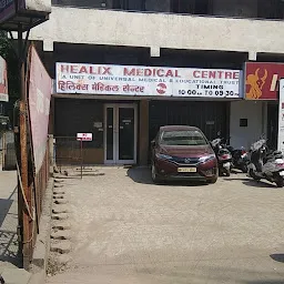 Healix Medical Centre