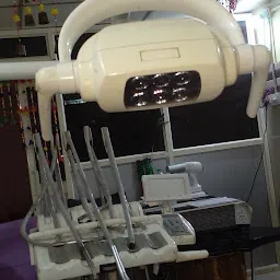 Health bot Dental Clinic