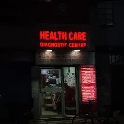 Health Care Diagnostic Centre