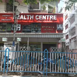 Health Center