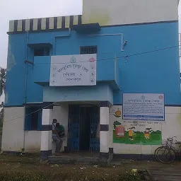 Health Center