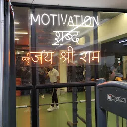 Health Champion Gym