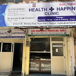Health + Happiness Clinic