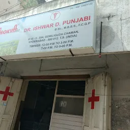 Health + Happiness Clinic