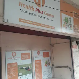 Health Plus Center - Vastrapur