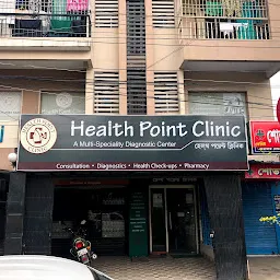 Health point clinic sodepur