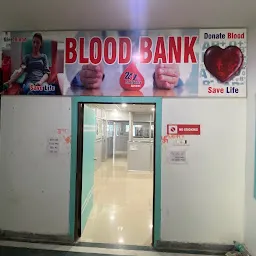 Health Point Hospital, Blood Centre