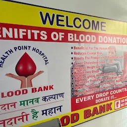 Health Point Hospital, Blood Centre