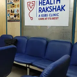 Health Rakshak, G.S.B.S. Superspeciality Center