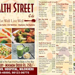 Health Street Cafe