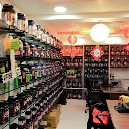 Health Supplement Store