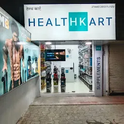Healthkart Store at Nashik