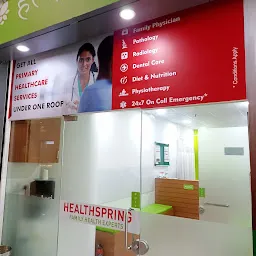 Healthspring Vashi- A unit of Wellspring Healthcare Pvt Ltd