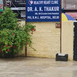 Healthy Heart Clinic - Dr. A. K. Thakur