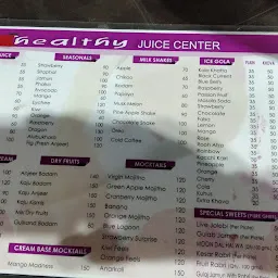 Healthy Juice Center