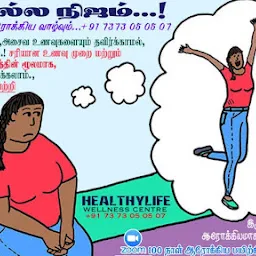HEALTHYLIFE