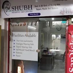 Hearing Aid Centre (Bernafon In India)