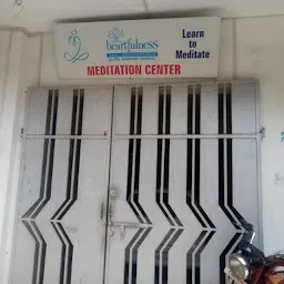 Heartfulness Meditation Centre