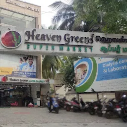 Heaven Green Supermarket