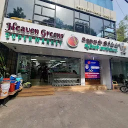 Heaven Green Supermarket