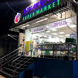 Heaven Green Supermarket