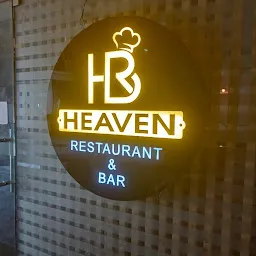 Heaven's Bar