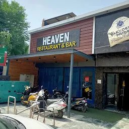 Heaven's Bar