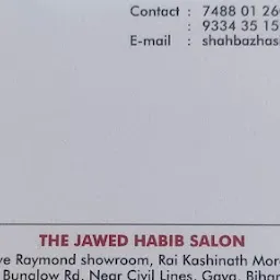 Heavens men parlour