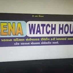 heena watch house