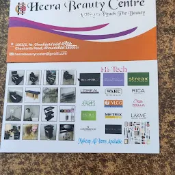 Heera Beauty center