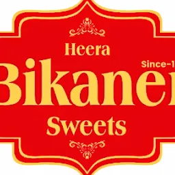 Ambey Bikaner Sweets