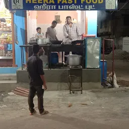 Heera biriyani & fast food