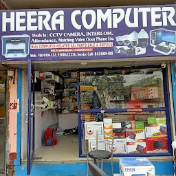 Heera computer