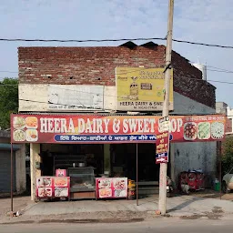 Heera Dairy