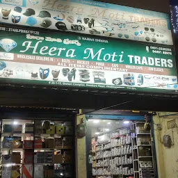 Heera Moti Collections