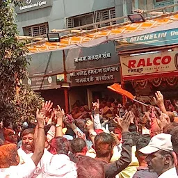 Heera Panna Market