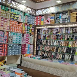 Heera Shoe Store