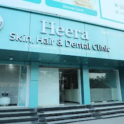 Heera Skin And Hair Clinic