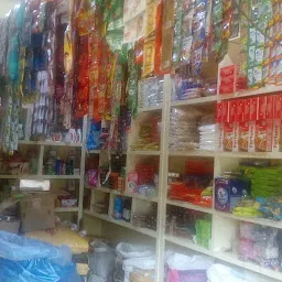 Heera Super Market