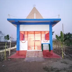 Helagaon Gorokhiya Mandir