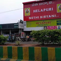 Helapuri Nethi Biryani
