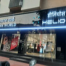 Helios Watch Store - By Titan