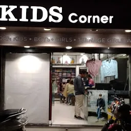 Hello Kids corner/(kids store)Best kids shop in Indore