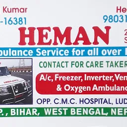 Heman ambulance service