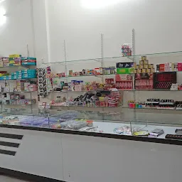 hemanjali mega mart